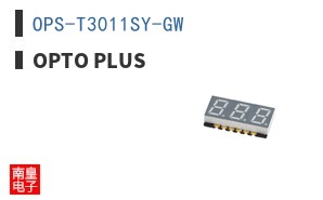 OPS-T3011SY-GW ͼƬ